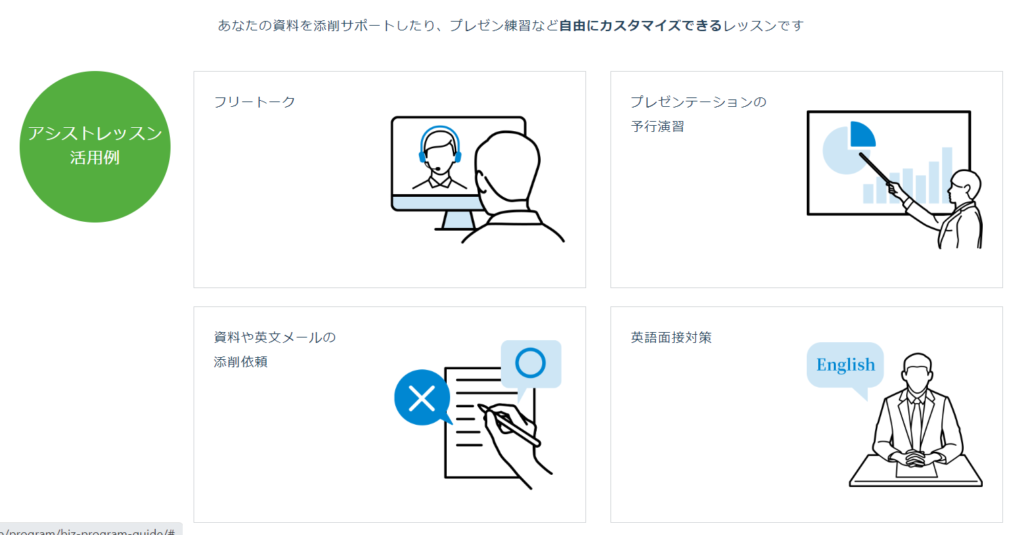 私が40代から英語が話せるようになった効果的な勉強方法３選 駐在員体験談 駐在英語ブログ ニコナビ